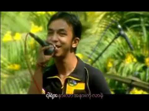 ဟဲလေး - သတိတော့ထား [Official MV]