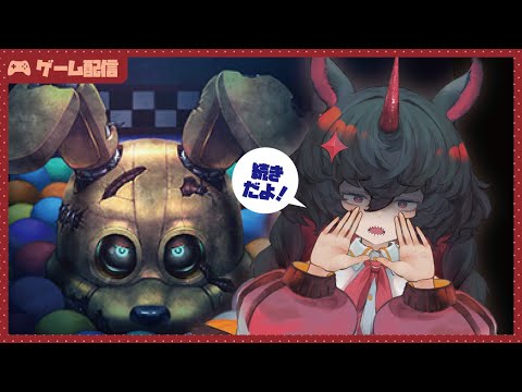 ヘッジマートル 'メイグリーン' 植物