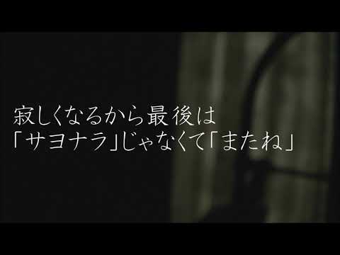 Nozomi Aoki - Memories