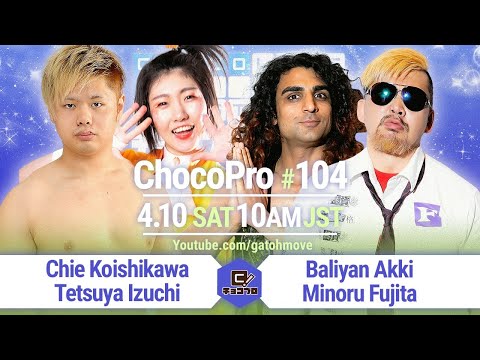 YouTube thumbnail for video