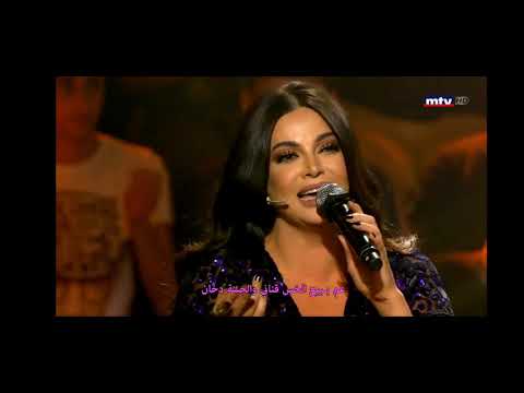 نانسي نصرالله - Nancy Nasrallah تغني ل ملحم بركات إنتَ ومارق بالشوارع - هيك منغني