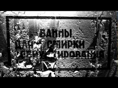 Verlassene Orte Teil 78