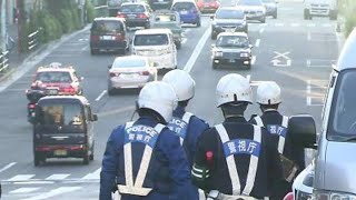 今日から生活道路法定速度60km から30km‼️日本全国で警察取り締まりスタート‼️2026年9月1日‼️