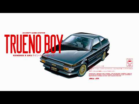 Kenghis - Trueno Boy (Prod. x Aku)