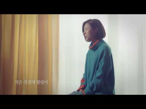 Mamamoo Wheein's super soft voice