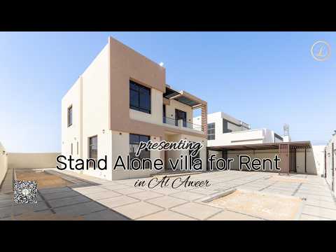 صورة مصغرة لفيديو العقار