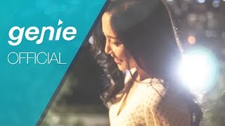 헤이데이(HEYDAY) - 오늘 밤 Tonight (Feat. 조이어클락 Joy O&#39;clock) Official M/V