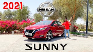 Nissan Sunny detailed review  - Value for money sedan | DRIVETERRAIN
