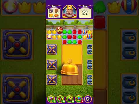 royal match game levels 2538 2539 super difficult @N1super #2538 #2539 #royalmatch #superdifficult