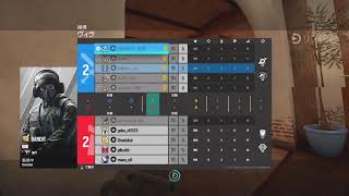 PS5 参加型シージ @3 ランク！めざせエメラルド！！