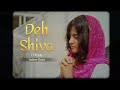Deh Shiva (Lyrical Video) | Jasleen Royal | Kesari