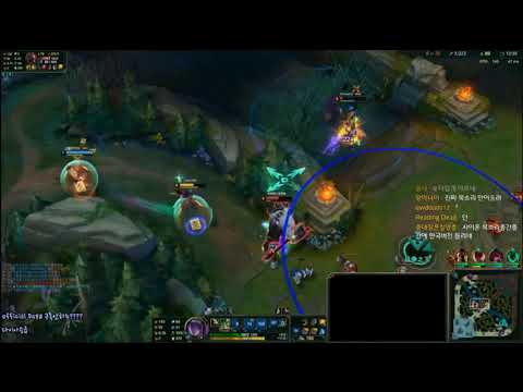 Dopa Akali vs Sion Mid 8.24