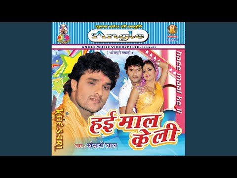 Kalh Mehadi Rachi — watch video