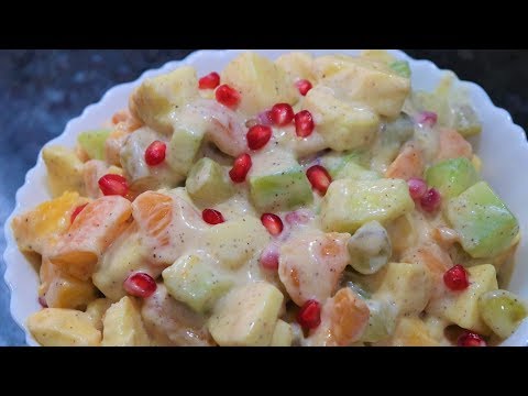 Ramzan Mai Banaye Yeh Wali Chaat | Fruits Salad Recipe | Ramzan Special Video