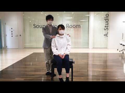 発達支援教育学科 おうちでかんたんストレッチ～肩こり～
