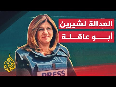 نشرة إيجاز قمة بين أردوغان وزيلنسكي وغوتيريش في أوكرانيا