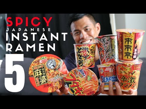 日本の辛ラーメンインスタントカップ麺TOP5 (Top 5 Japanese Spicy Ramen Instant Cup of Noodles)
