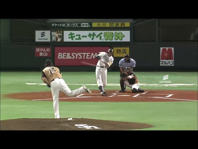 【1回裏】ホークス・柳田 鮮やかな初球打ちで先制タイムリー!! 2015/8/6 H-F