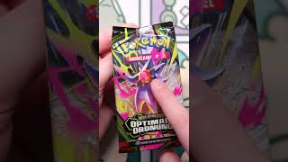 😱 DAS war in meiner Optimale Ordnung TTB! #pokemon #tcg