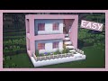 Minecraft🌸 How to Build a Modern House Tutorial (Easy) #2 How to get a nice house!!✔