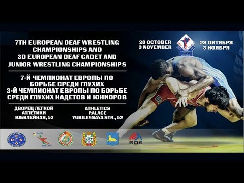 3.11.2019. 7th EDWC. FS. Mate A