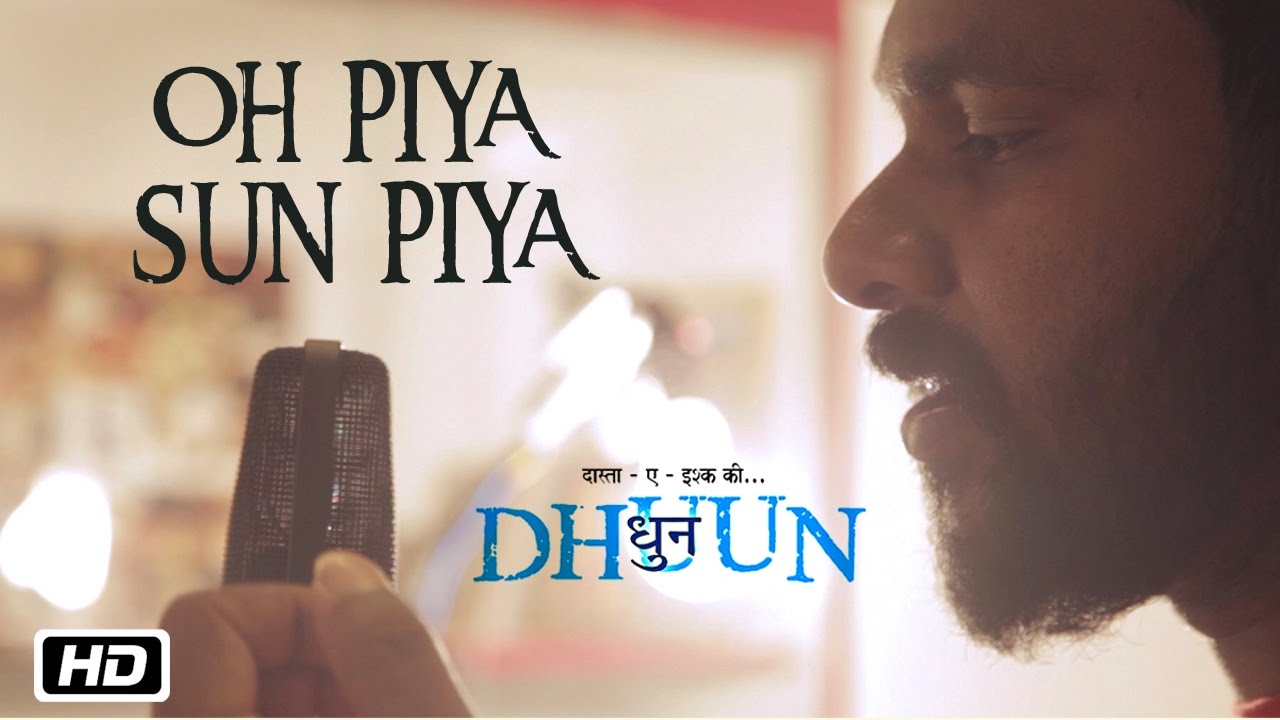 Oh Piya Sun Piya Lyrics  | Dhuun | Roshni Suresh, Sreejith Edavana | Sreejith Edavana