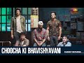 Choocha Ki Bhavishyavani Fukrey Returns Pulkit Varun Ali Manjot Richa Pankaj