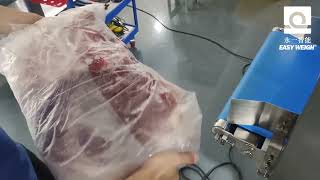 Pork Detection Redefined: X-Ray Inspection Unleashed