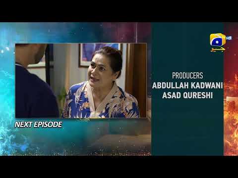 Habil Aur Qabil Episode 16 Teaser - 23rd June 2024 - HAR PAL GEO