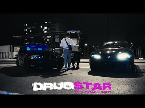 DEMBE - DRUG$TAR feat. KONY, LAWASH
