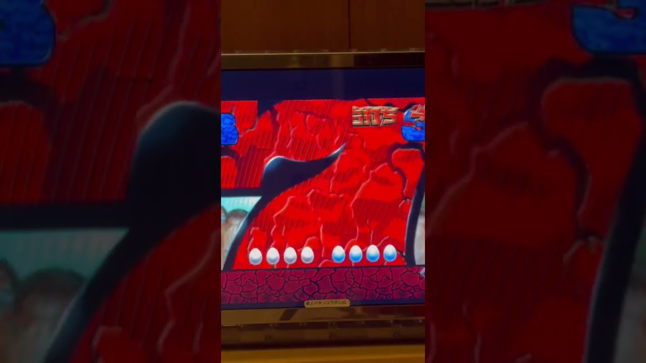 Shorts ぱちんこCR獣王