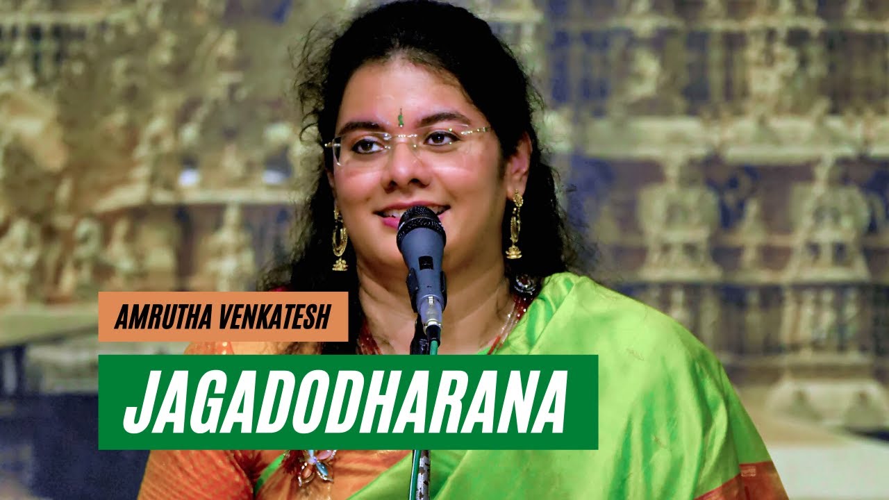 Jagadodharana | Amrutha Venkatesh | Kapi Raga | Purandara Dasa | Carnatic Vocal