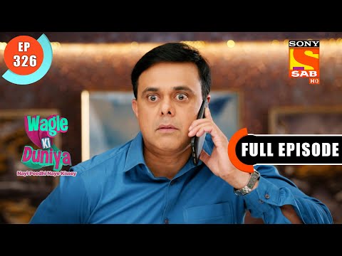 Vandu Gets To Know About Suganda - Wagle Ki Duniya - Ep 326 - Full Episode - 15 April 2022