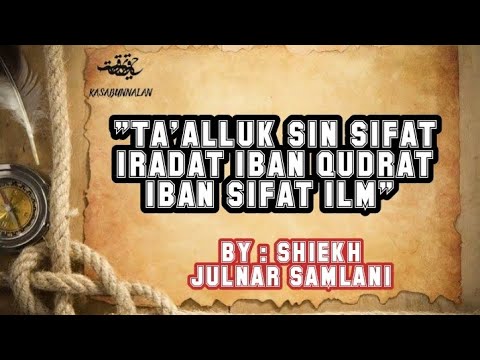 Ta'alluk Sifat sin Allah Iradat iban Qudrat iban sifat ilm.