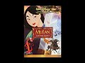 Opening Mulan Special Edition DVD 2004 Both Discs