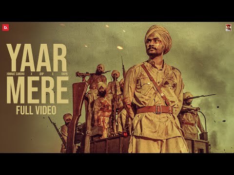 Poster Yaar Mere Lyrics – Himmat Sandhu