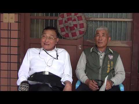 106年龍潭大池耆老訪談系列-上林里耆老-龍潭大池的生活映像