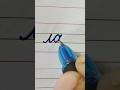 ia - How to write Cursive writing Small letter Connections || Cursive handwriting Practice ||