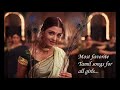 Lovely Songs Female Solo Tamil Songs