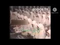 Adzan Maghrib Bogor TV 2007 Sakuma Vision Version 241210