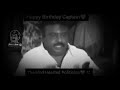 Tamil Motivational Video Vijayakanth Speech