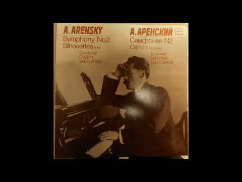 Anton Arensky : Symphony No. 2 in A major Op. 22 (1889)
