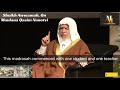 Sheikh Awwamah | Who was Maulana Qasim Nanotvi? | Darul uloom Deoband | شيخ عوامة،  دارالعلوم ديوب