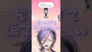 【トモコレ】モテモテの舞元啓介【#にじさんじ切り抜き #榊ネス 】