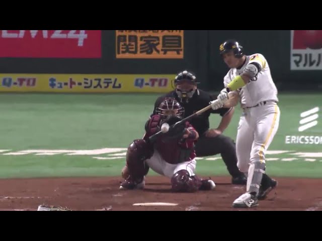 【4回裏】ホークス・内川 甘い球を捉えて先制の3ラン!! 2016/4/15 H-E