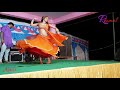 कोमल रंगीली Jo Beech Bajariya Tune जो बीच बजरिया तून