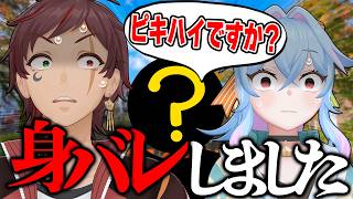 ついに撮影中、視聴者に声をかけられました。
