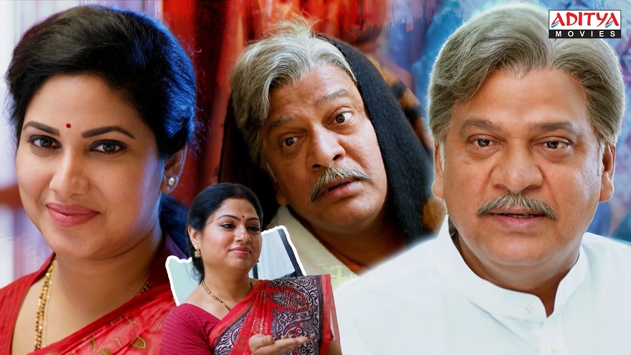 Tholu Bommalata Movie Best Scenes | Rajendra Prasad | Vennela Kishore | Hindi Dubbed Movies 2026