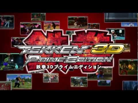 Tekken 3D Prime : trailer de présentation