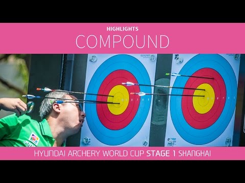 Compound Highlights | Shanghai 2016 Hyundai Archery World Cup S1